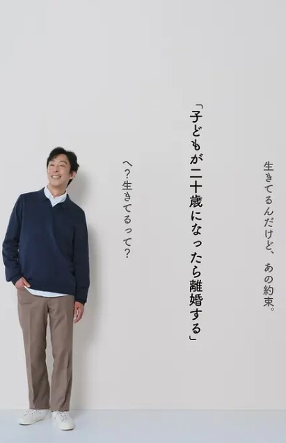 【人妻偷情】下象棋输掉后答应上高中表弟搞乱伦 - 极流TV海报