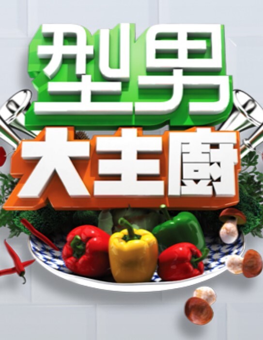 【黑料泄密】反差露脸骚女，换上情趣衣秒变小母狗，卖力吹箫，口爆一滴不剩全射嘴里 - 极流TV海报