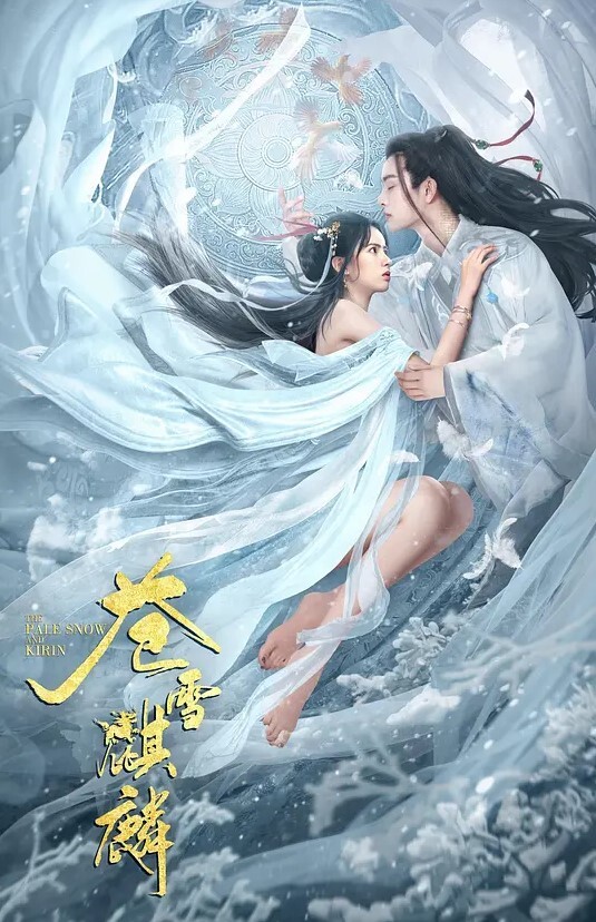 热点事件疑似秀人网性感女神娜露Selena私拍被操啪啪视频流出 - 极流TV海报
