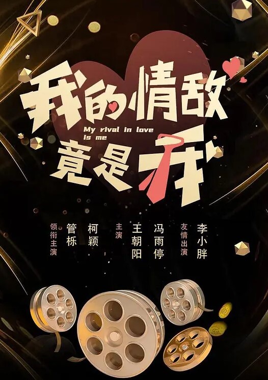 破解家庭摄像头偷窥少妇更衣 - 极流TV海报
