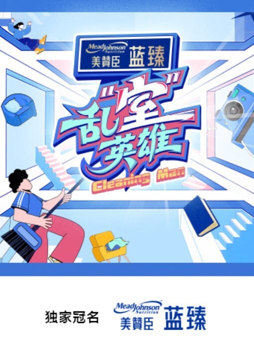 商K短发御姐公主唱歌喝酒裸体相见负距离接触 - 极流TV海报