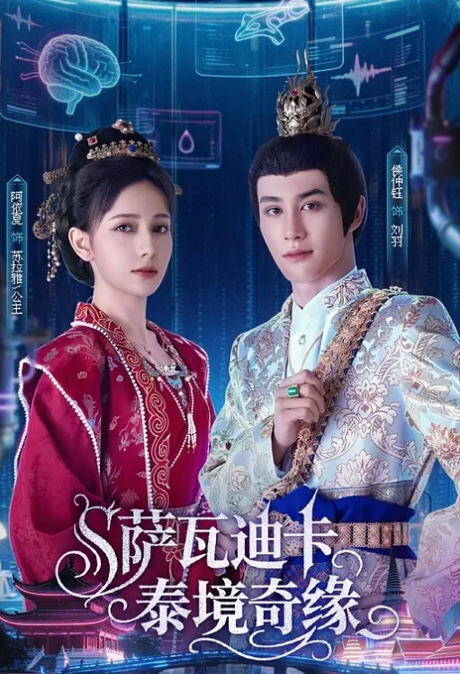 大哥双飞极品姐妹花风骚淫荡全程露脸深喉口交大鸡巴吃奶玩逼各种抽插浪叫不止呻吟可 - 极流TV海报