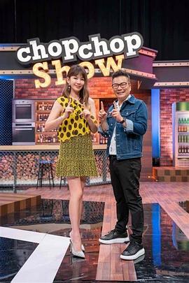 巨乳妹子调教被偷拍 大屌道具轮着上 - 极流TV海报