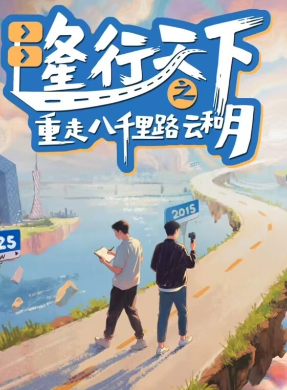 情侣泄密蛮漂亮.的女.主.出租.屋与.男友.不同.时.间各种体.位无套.啪啪.口爆 - 极流TV海报