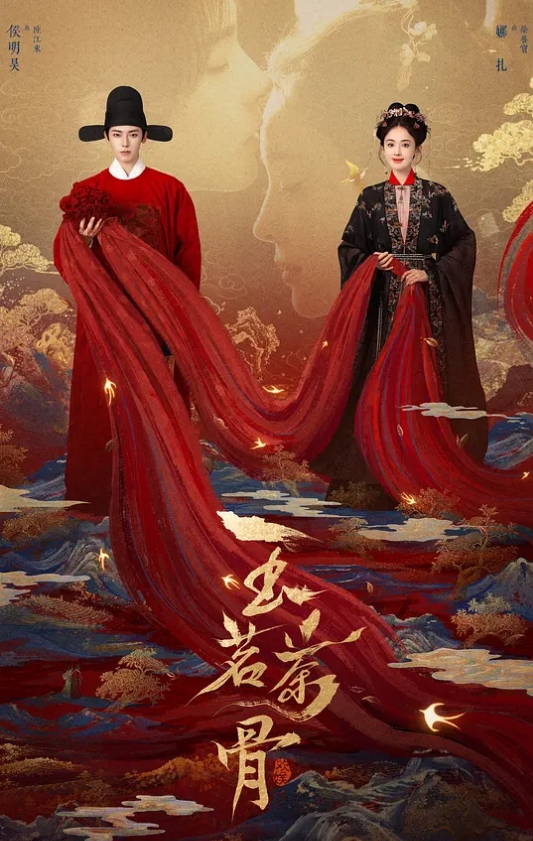 午夜寻花3场极品身材1 - 极流TV海报