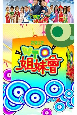 麻豆传媒视频 - 极流TV海报