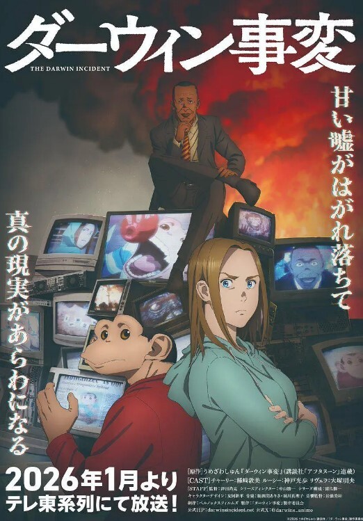 橘子大神再次征战桃园这次约的是一个朋友介绍的妹妹BB很嫩漂亮一线鲍 - 极流TV海报