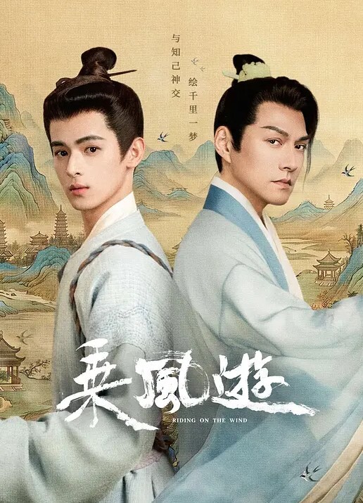 情侣泄密清纯小女友粉嫩逼逼分手就曝光 - 极流TV海报