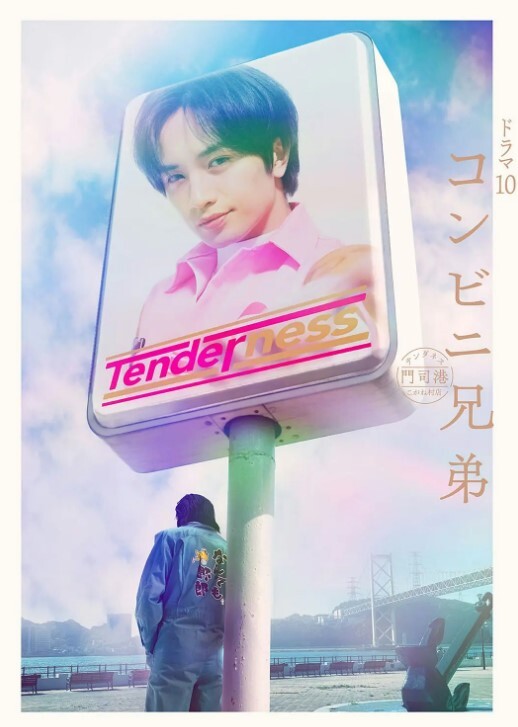 用身体来解决的百鬼屋侦探事务所百鬼屋光之妖怪事件簿1 - 极流TV海报