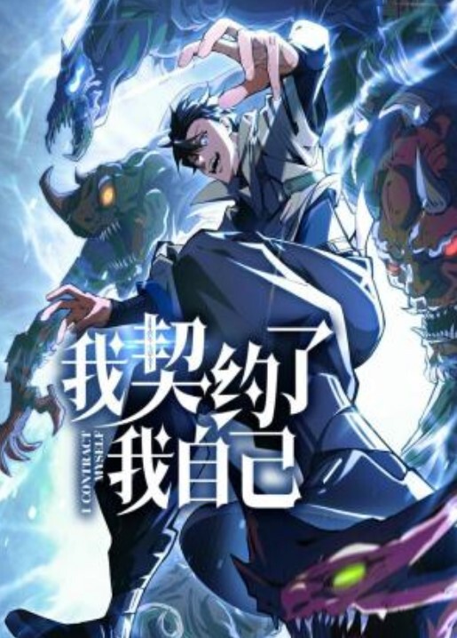 破解监控开着儿歌在上面和老公造人把内裤戴在老公头上 - 极流TV海报