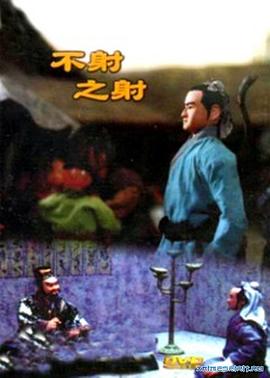 青青草精品在线播放 - 极流TV海报