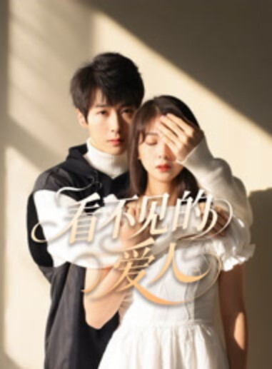零号羔羊 1 - 极流TV海报