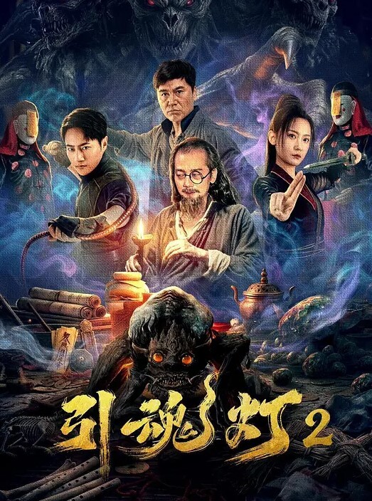 小哥酒店约炮迪吧认识的川妹子你真的是处男吗不会骗我吧 - 极流TV海报