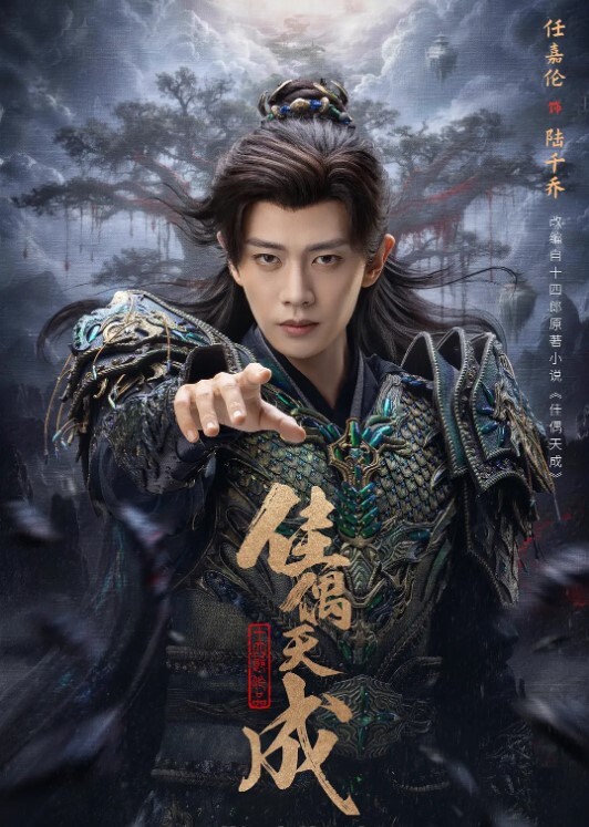 老公出门.儿子睡觉漂亮.嫂子迫不及.待喊我去她家.偷情还当.着她儿子.面啪啪.啪小孩子.不会乱讲什.么吧 - 极流TV海报