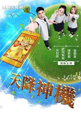 高强度间歇性训练视频 - 极流TV海报