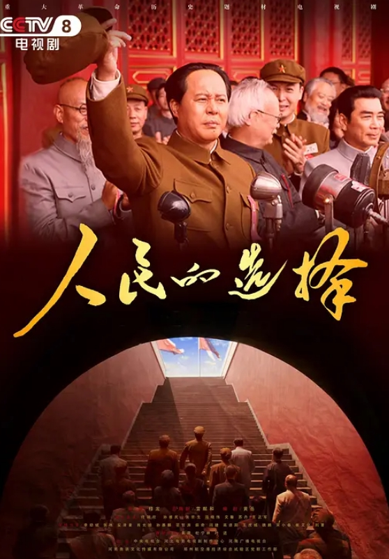 抖音向然猫不雅视频流出很嫩很粉很好看真心喜欢 - 极流TV海报