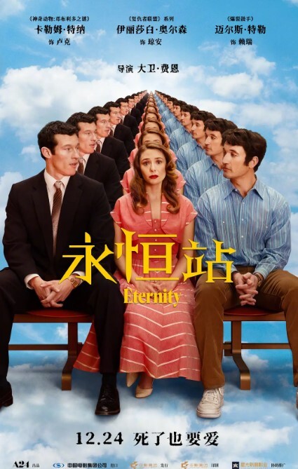 把嘴当逼插，抽送深喉至口爆 - 极流TV海报