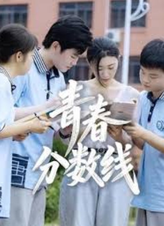 莎莎极品美女饥渴约炮同学一进门看到A片情节在眼前上演立马加入射她俏脸流精液 - 极流TV海报