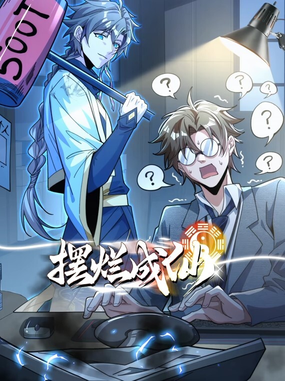 【网曝门】上海健身房事件！肌肉猛男私教是如何让丰满少妇买课程的 - 极流TV海报