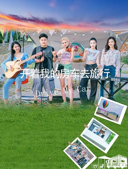 寂寞少妇偷情皮肤白嫩身材好被偷偷内射有点生气 - 极流TV海报