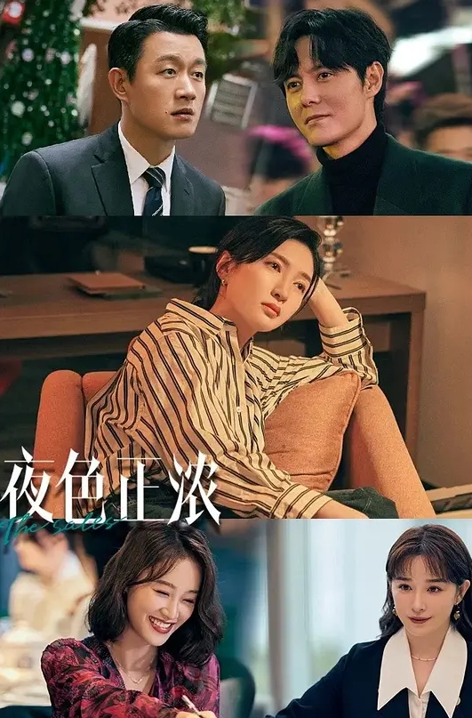 20205994050用户上传图书馆抄底系列一 - 极流TV海报