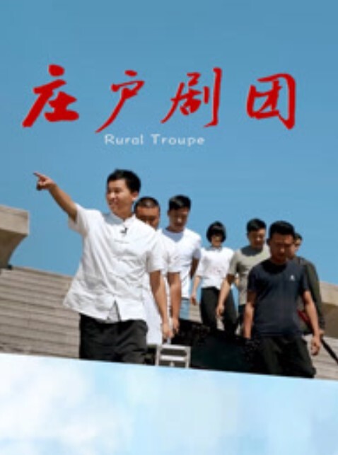 探花白衣长发大长腿妹子脱光光摸奶舔弄口交近距离特写虽然挺瘦但是挺有耐力女上位主动骑乘 - 极流TV海报