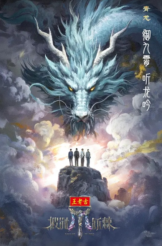 约了个苗条妹子TP啪啪 - 极流TV海报