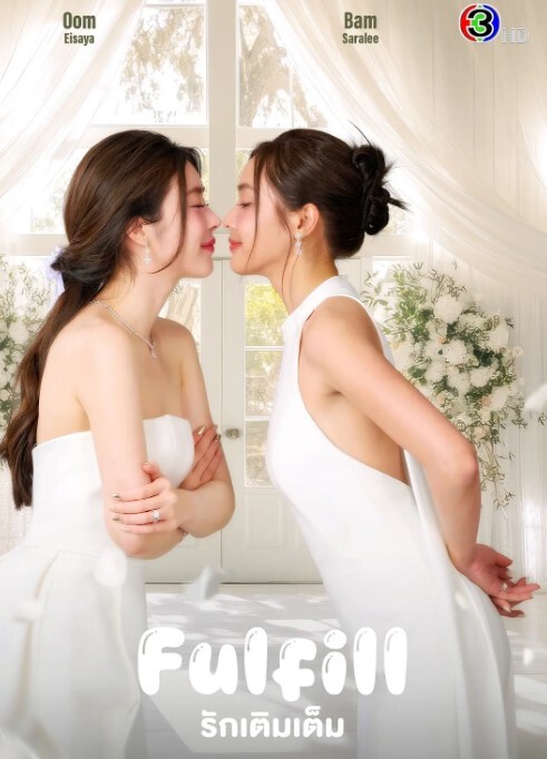 高端外围3000约炮服务少女的身材娇小颜值凑合的少妇各种姿势抽插到爽歪歪爽爽爽 - 极流TV海报