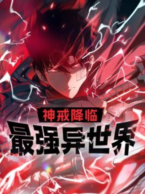 莱利 · 里德被黑人记者操 - 极流TV海报