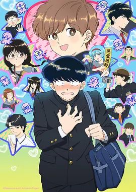 ❤️√ 【ISS尤好物摄影】欣欣 极品丝足美腿 脱衣脱丝诱惑 抚摸 (1) - 极流TV海报