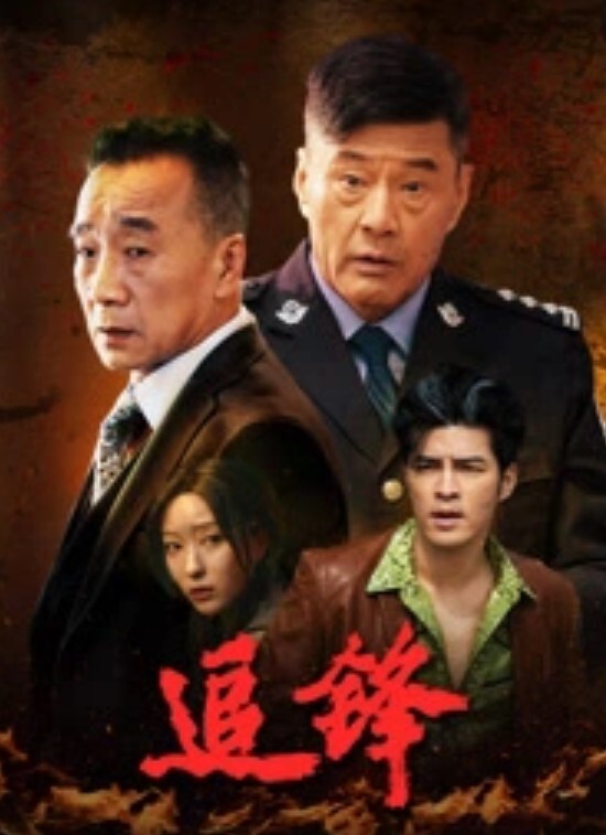 豪乳女友每天操不腻 - 极流TV海报
