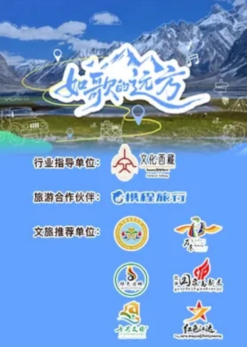 HSODA-050 时间停止病栋棟 - 极流TV海报