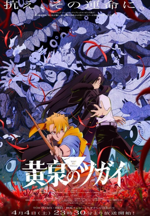 『EDMosaic』给粉丝难忘的生日礼物无套内射！ - 极流TV海报