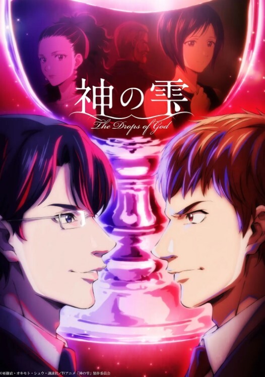 女孩他妈的家伙在惊人的位置SUPERHOT汇编【NachoVidal】 - 极流TV海报