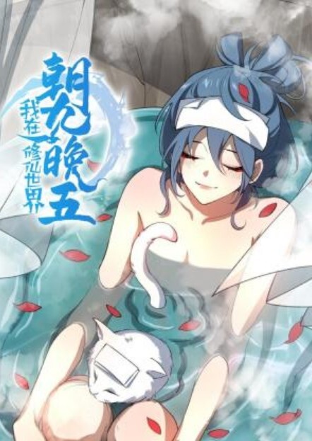 无套.干02.年小.妹妹小鲍.鱼粉嫩.的很我是.她第一.个男.朋友一滑.进去.了抽.插起.来舒.服得劲 - 极流TV海报