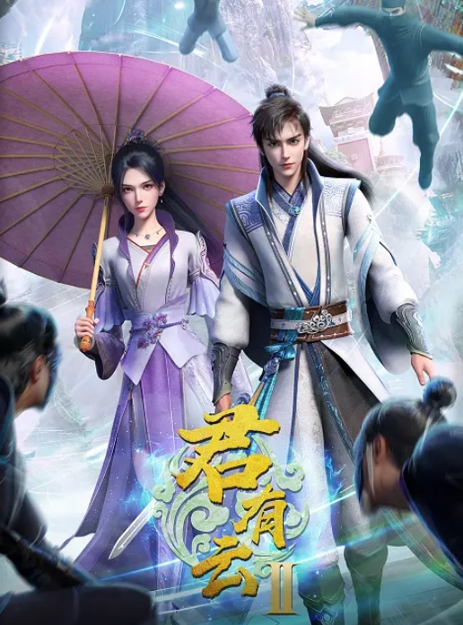 广西母狗人妻偷情黑人，抓着头发一顿爆操，大绿帽。 - 极流TV海报