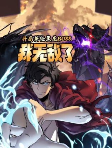 李宗瑞迷奸-07 - 极流TV海报