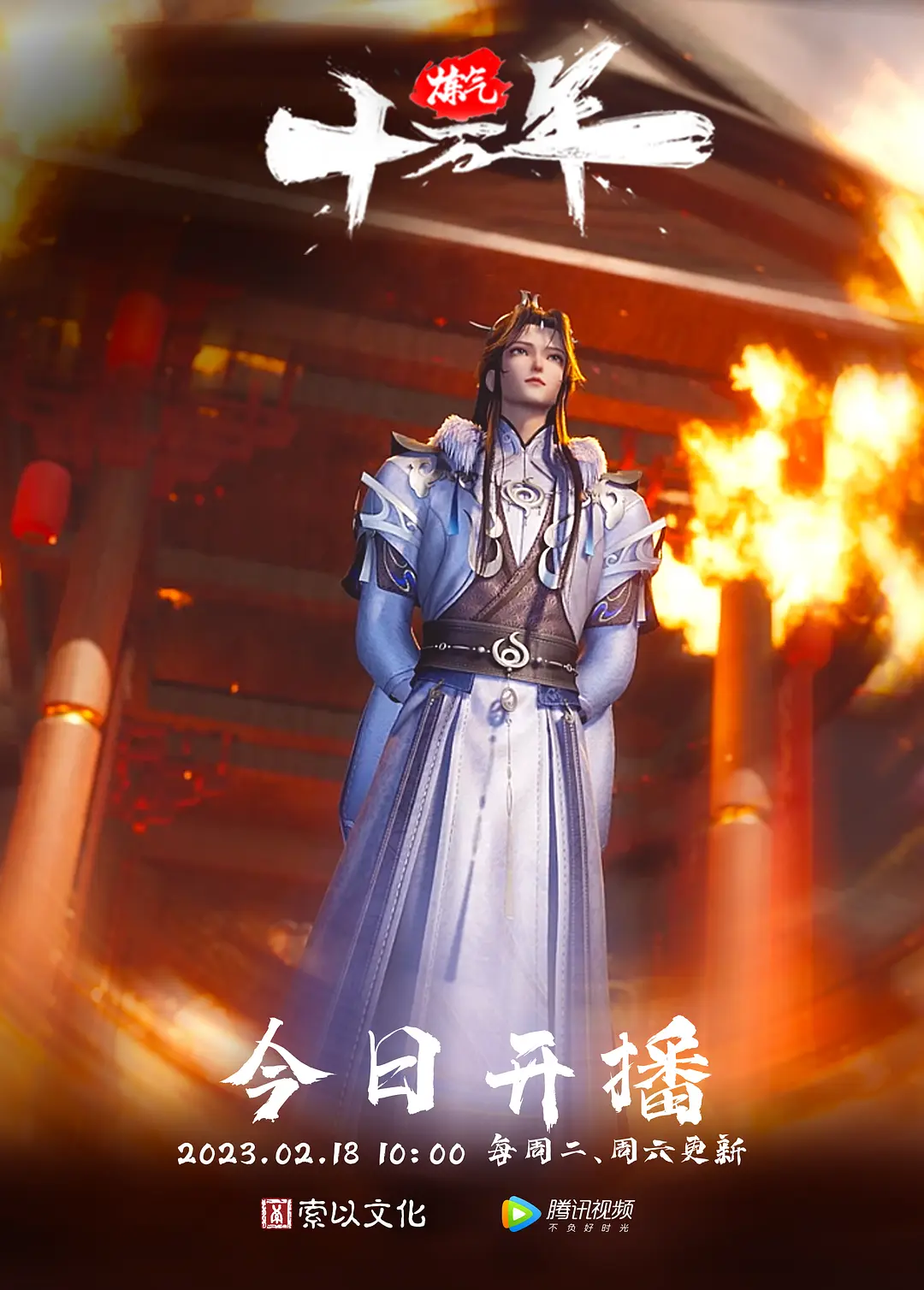 清纯卡哇伊学妹一线天肥鲍掰开特写阴道都是粉的又一萝莉校花被无套内射了 - 极流TV海报