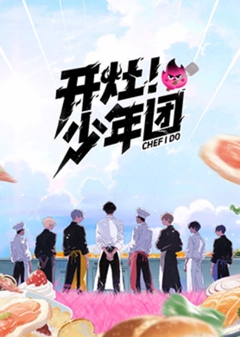 下面有跟棒棒糖可爱的亚洲模特被摄影师搞上并在她的紧身衣上射精 - 极流TV海报