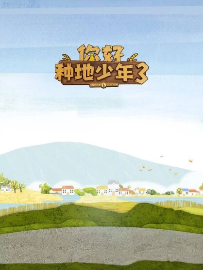 3D 中文字幕-我的淫乱女友 - 极流TV海报