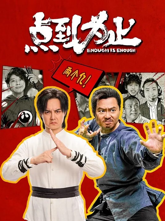 极品车展嫩模口活骑乘位深插 - 极流TV海报