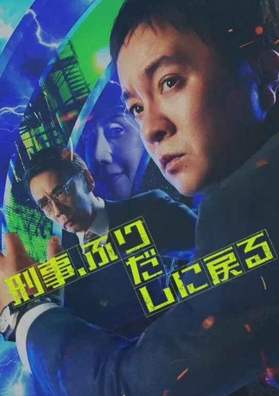【会员福利】露脸“极品洛丽塔喵喵”第一部，游乐园&网吧&电影院，激情口爆无套内射！ - 极流TV海报