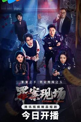 模特级美女试服装 短裙丁字裤前后CD 两个美女都是女神 - 极流TV海报