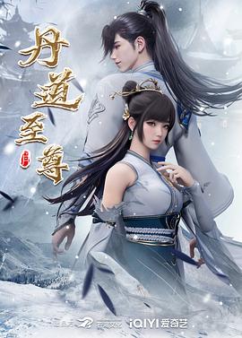 【精品厕拍】商场女厕刁钻视角偸拍，多位年轻妹子大小便，双洞清晰可见，太真实了 - 极流TV海报