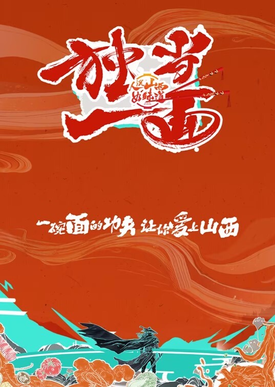 全拍孕妇跟弟弟的性爱还帮口交 - 极流TV海报