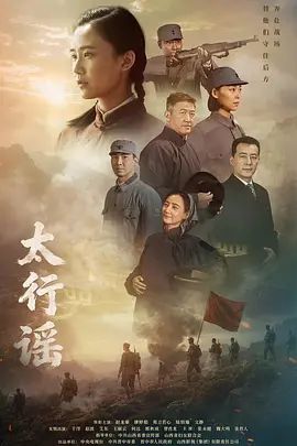 ✅极致翘臀诱惑『ashandbunny』性感御姐女上骑乘，紧致爽滑的大屁股被大肉棒操到合不拢，被操的骚叫不停，声音动听 (1) - 极流TV海报