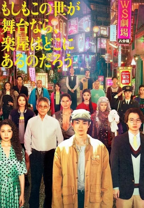 【嫩嫩留学生】洋肠恨操淫荡骚女 水润蜜穴淫水流不停 - 极流TV海报