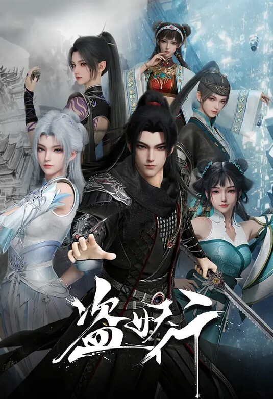 激情高清情侣邀请性感朋友参加三人行【Passion-HD】 - 极流TV海报