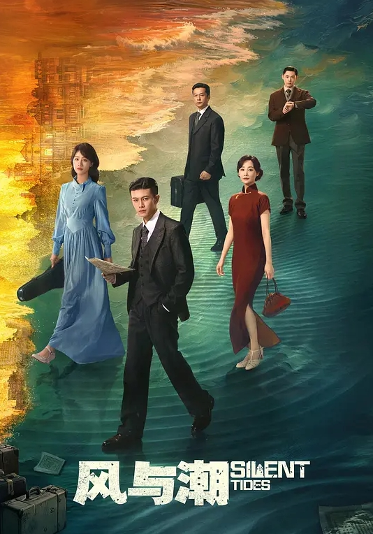 鲜嫩可口白妞小萝莉胃口太大，找来黑鬼泄欲 - 极流TV海报
