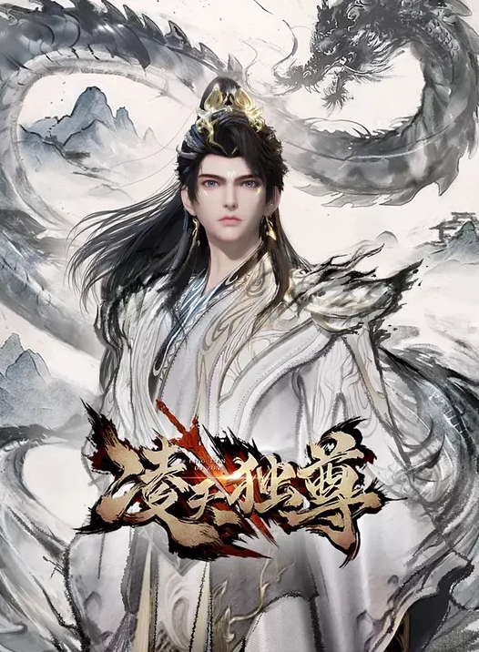 代理出产的母亲 伊织凉子 ALDN-056-C - 极流TV海报